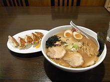 ラーメン竈浜松店(中区) ラーメン竈浜松店(中区)