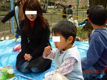 またお花見行くの(￣△￣;)エッ・・?