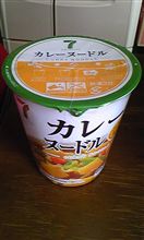 日●のカップ●ードルを超えた？！