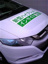 いやぁ、難しいですねぇ。。。 いやぁ、難しいですねぇ。。。