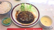 ハンバーグ週間、第2報。 ハンバーグ週間、第2報。
