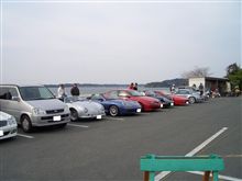 久しぶりに出撃 久しぶりに出撃
