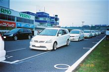 鈴鹿サーキットを走っちゃうよ（＾＾）