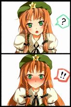 そりゃないわぁ