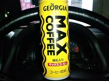 粘土待つ。(・∀・)
