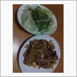 明日から～