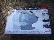 爆嫁がいない間に交換