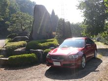 SUBARU LEGACY 20th Anniversary レガシィと私 SUBARU LEGACY 20th Anniversary レガシィと私