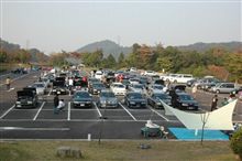ALL JAPAN PRIMERA MEETING 2009 開催のお知らせ