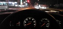 試運転