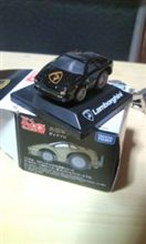 買いました 買いました