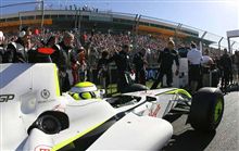 Virgin gets US$10.4 million of coverage from US$250k F1 investment