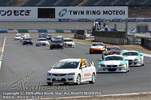 スーパー耐久 第1戦・2 (もてぎ → 東京)