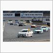 スーパー耐久 第1戦・2 ( ...