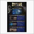 ついに発売！！！こんな宇宙ナ ...
