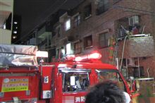 事件は現場で，，，起きてた！