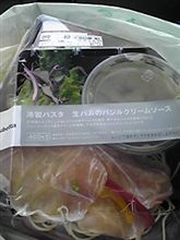 ランチ