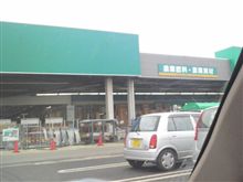 買い出し