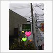 ちねｲﾀ━(゜∀゜)━!!w ...