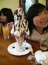 デカ盛り!!