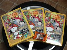 お土産爆弾♪(国産品ver)