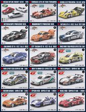 EBBRO 4月発売予定