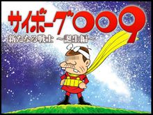 新スタイルシート(^^;;