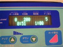 エース