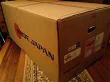 エイプリルフール