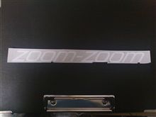 新フォントのzoom-zoomステッカー作製中･･･