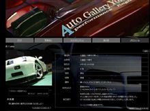 新スタイルシート
