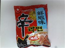 コレもウマー。