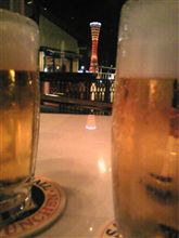 夜景が綺麗と…
