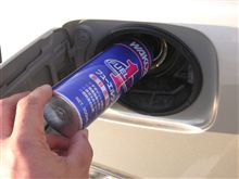 ３００ｍＬの栄養ドリンク