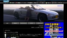 スタイルシート変更