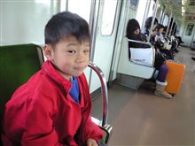 春休みの間に…