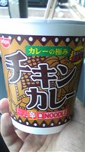 新商品？