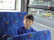 帰りは…