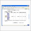 ナビのHDD更新は･･･