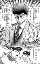 ＭＭＲ緊急報告 人類はネット右翼になる！？