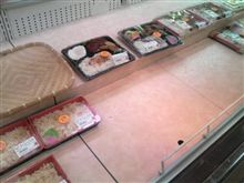 外で食べたい感じ～