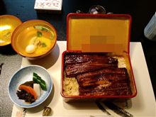 こりゃぁまいった･････