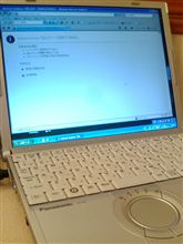 PCが新しくなったけど