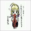 駄目だ全く分からん…