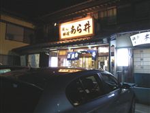 新鮮なお刺身を求めて。。。