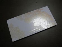 幸せの報告☆