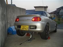アフター5作業