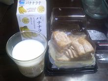 久々に… 
