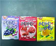 かむかむ