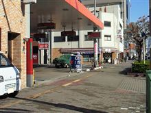 例の大阪市内のスタンド